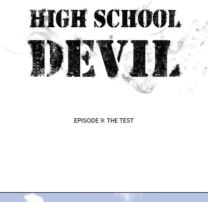 High School Devil Chapter 9 8